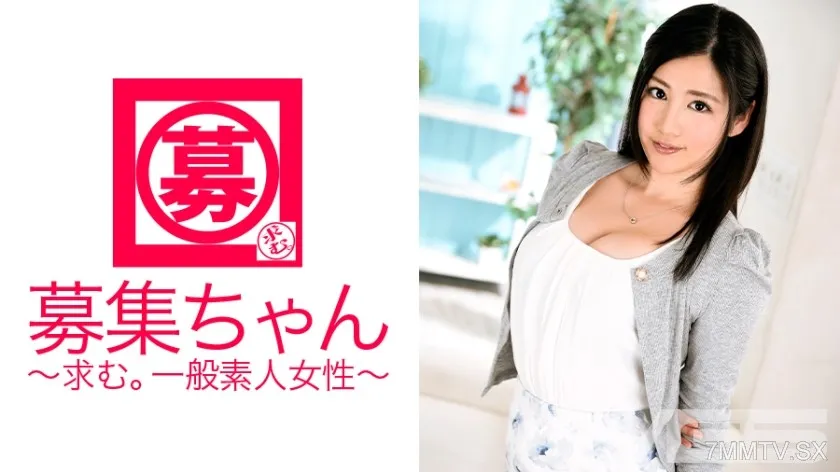 [無碼破解]261ARA-082 募集小妹 082 零 24歲 家教