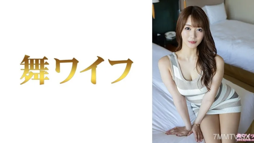 [無碼破解]292MY-1051 三上美月1