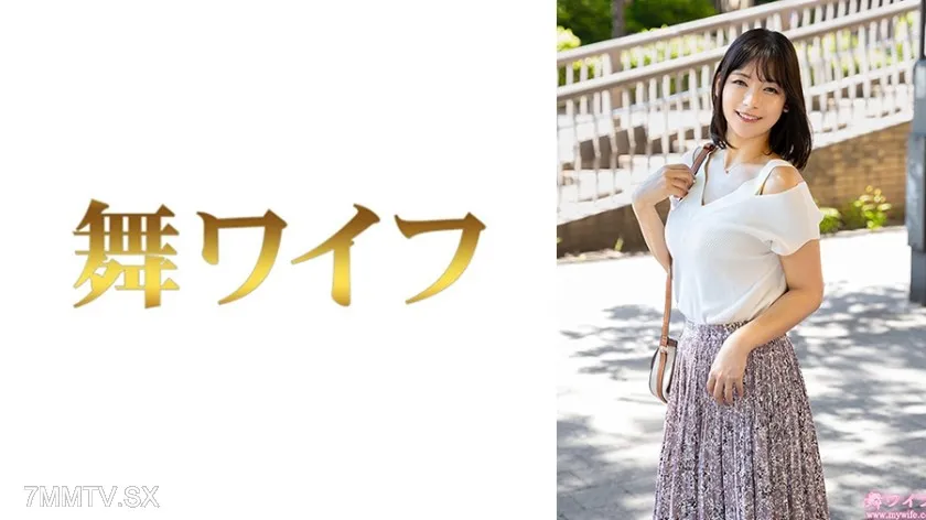 [無碼破解]292MY-1053 山田真緒1
