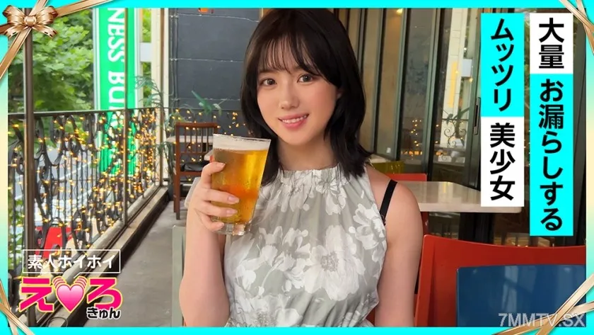 [無碼破解]420ERK-104 鈴鈴(21) 新手好色妹・萌系新人・害羞・巨乳・放尿・走光・無毛・cosplay・臉射・偷拍・紀錄片
