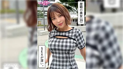 420HOI-391 いまり(39)業餘好色Z・業餘・紀錄片・偷拍·姐姐·大奶·熟女·放尿·臉射