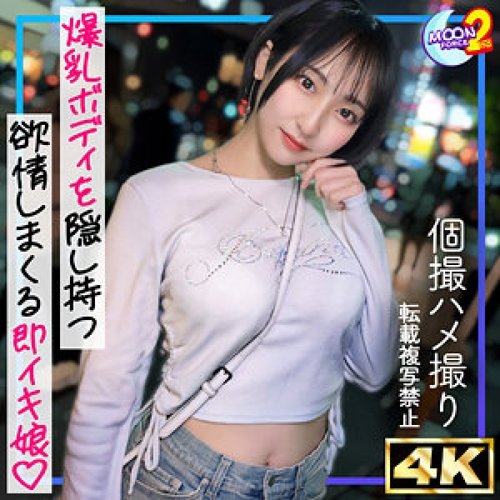MFCS-204-Uncensored-Leaked — 卢卡