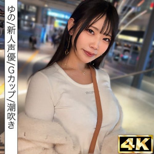 SIMF-008-Uncensored-Leaked — 由乃